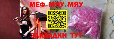 экстази Краснокаменск