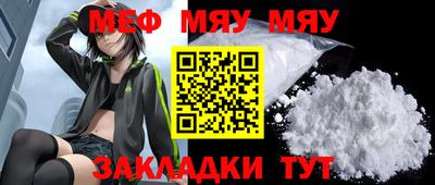 экстази Краснокаменск