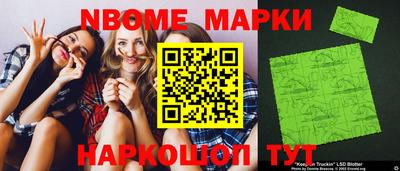 экстази Краснокаменск