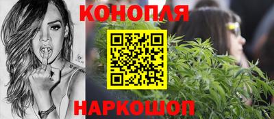 экстази Краснокаменск