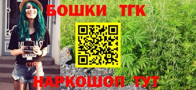 экстази Краснокаменск