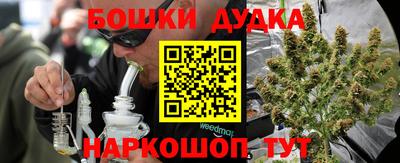экстази Краснокаменск