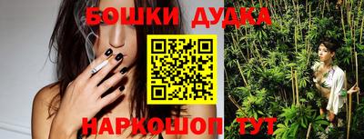 экстази Краснокаменск