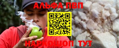 экстази Краснокаменск