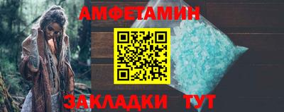 экстази Краснокаменск