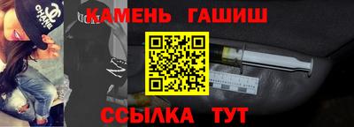 молекула духа Краснодар