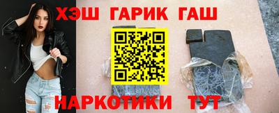экстази Краснокаменск