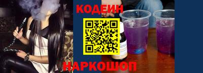 экстази Краснокаменск