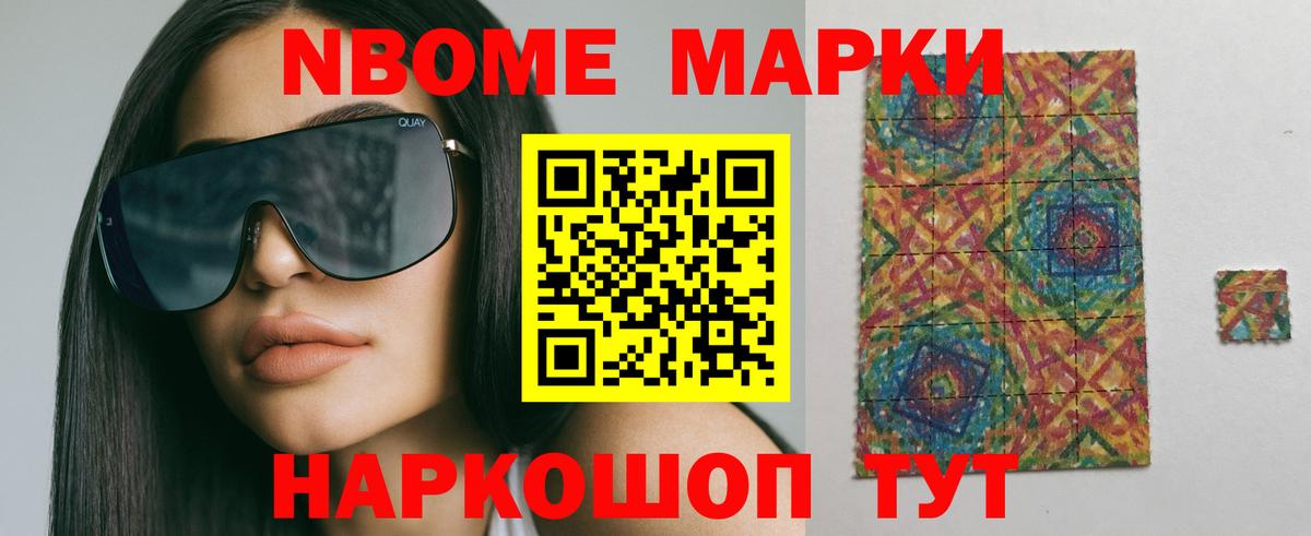ЛСД экстази кислота  Лсд 25 экстази кислота  Москва  Лсд 25 экстази  Вход с VPN 