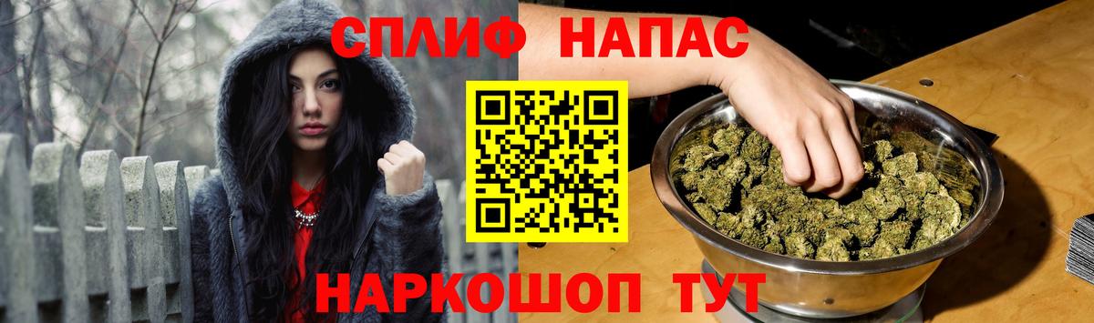 Конопля Ganja Москва